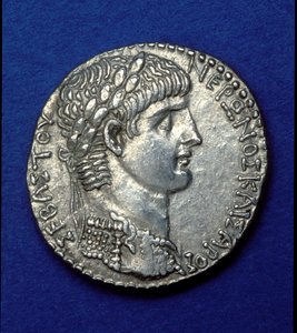 Moneda del Emperador Nerón